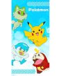 Dětská plážová osuška POKÉMON CHYŤ JE VŠECHNY, modrá, froté, 70x140cm