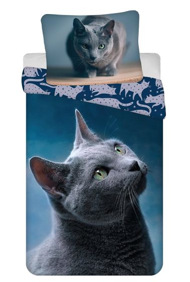 Dětské povlečení DARK CAT, fototisk, šedá kočka, bavlna hladká, 140x200cm + 70x90cm