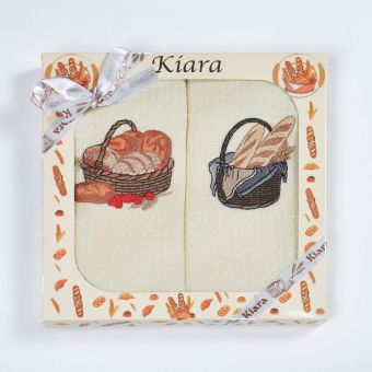 Utěrky KIARA 168 vaflové vyšívané, dárkové balení, pečivo v košíčku na smetanové, 2 kusy 50x70cm