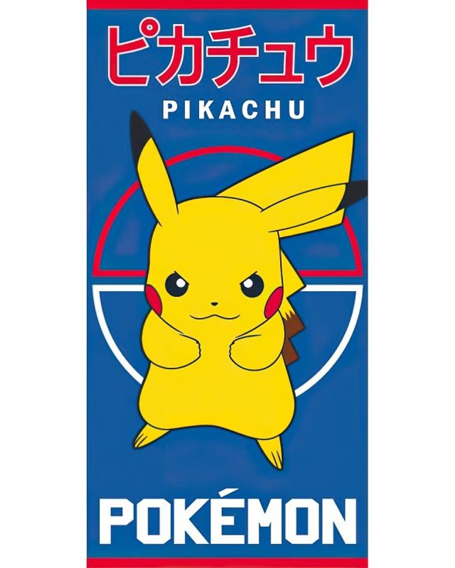 Dětská plážová osuška POKÉMON PIKACHU BLESKOVÝ ÚTOK, modrá, froté, 70x140cm