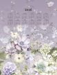Textilní kalendář, utěrka CALIMERA 2026, květinový vzor, fialový, 50x70cm, bez hůlky