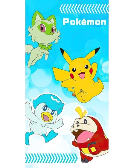 Dětská plážová osuška POKÉMON CHYŤ JE VŠECHNY, modrá, froté, 70x140cm