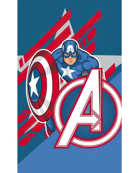 Dětský froté ručník AVENGERS KAPITAN AMERIKA, modrý 30x50cm