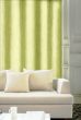 Zatemňovací / termoizolační závěs, blackout P7909/163 světle zelený, šířka 150cm (látka v metráži)