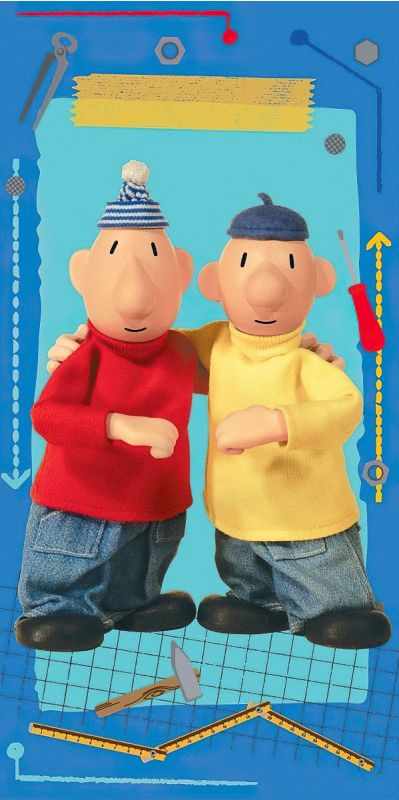 Dětská plážová osuška PAT A MAT 02, modrá, froté, 70x140cm